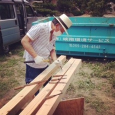 20140615-220849.jpg
