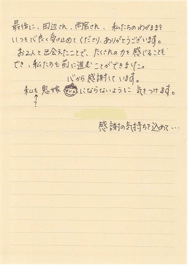 20140930180718556_0002